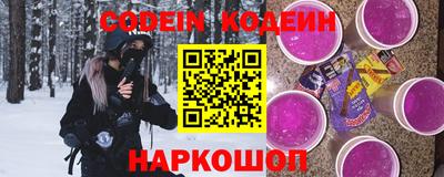амфетамин Апшеронск