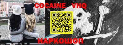 амфетамин Апшеронск