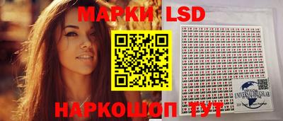 кокаин премиум Апрелевка