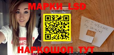 амфетамин Апшеронск