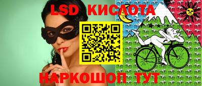 spice Аргун