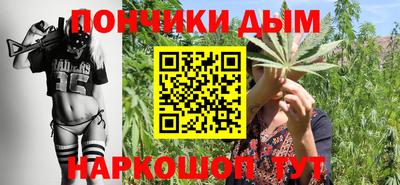 амфетамин Апшеронск