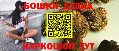 кокаин премиум Апрелевка