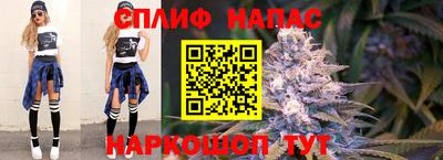 амфетамин Апшеронск