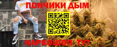 амфетамин Апшеронск