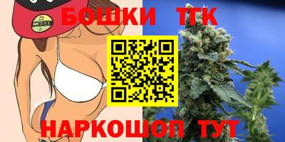 кокаин премиум Апрелевка