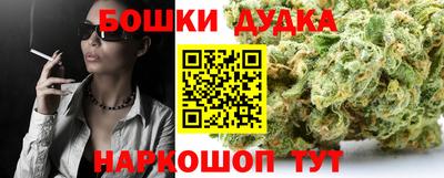 амфетамин Апшеронск