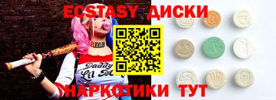 spice Аргун
