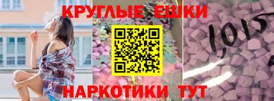 кокаин премиум Апрелевка