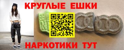 spice Аргун