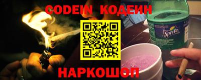 кокаин премиум Апрелевка