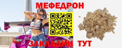 кокаин премиум Апрелевка