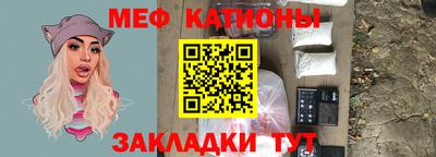 амфетамин Апшеронск
